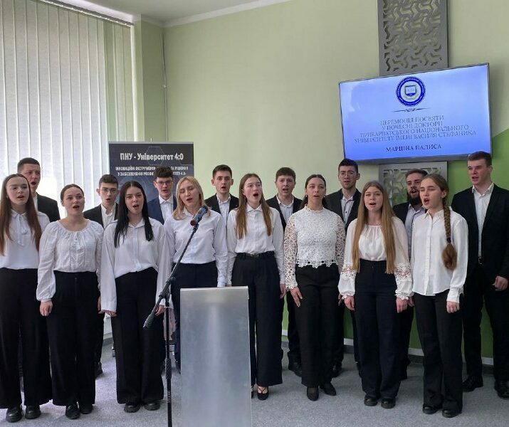 b2d0273d-c7a2-469d-a43a-7f5f69156952-715x600