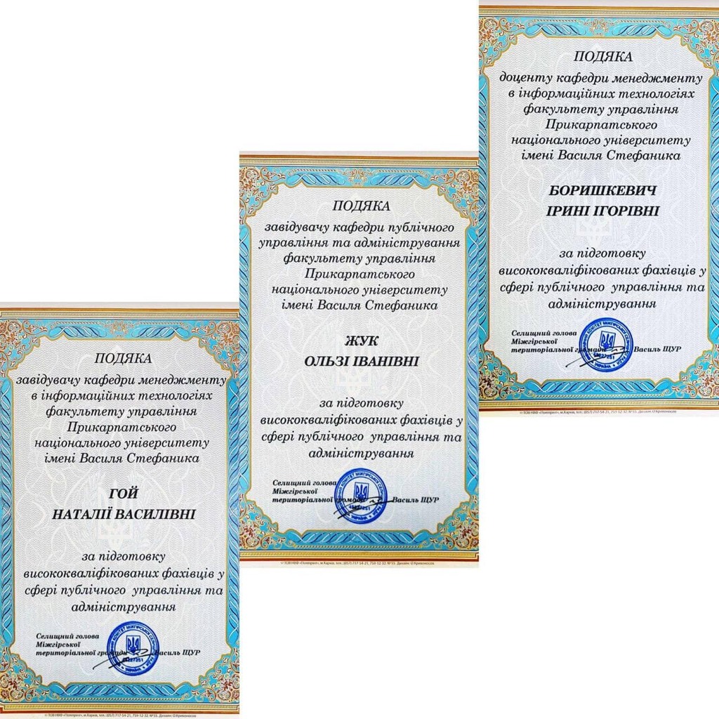 441624491_989007146354546_1713361081884588895_n