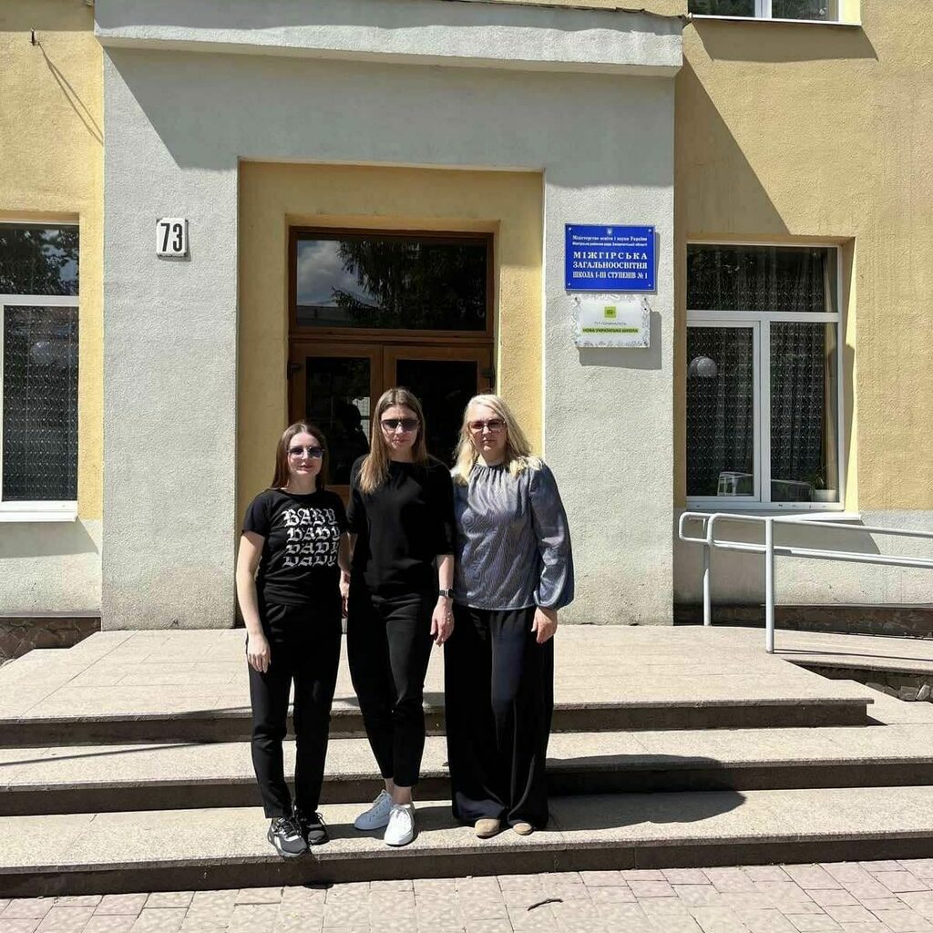 445348355_990257726229488_7465454679181766731_n