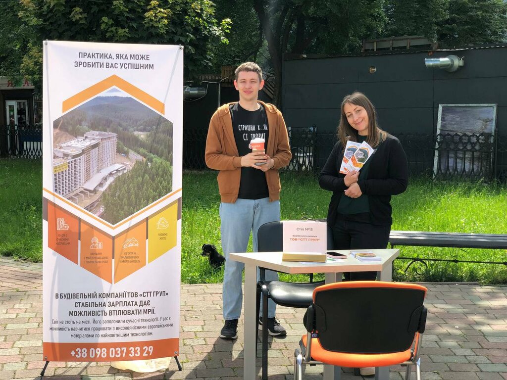 448238379_436865439103829_2629693473128120397_n