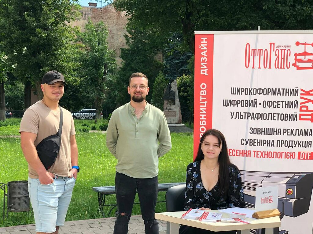 448272102_436865329103840_5088447597959454203_n