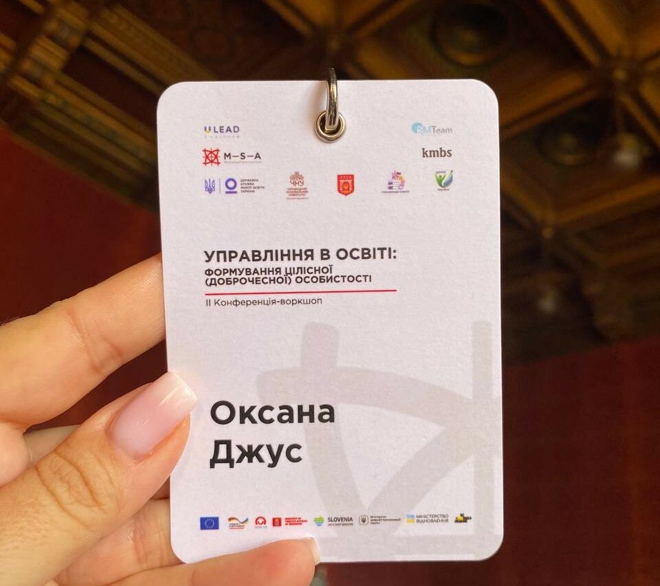 453769699_2154483691577032_3766569738659334756_n