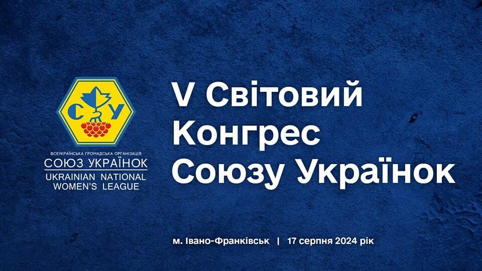 455350550_2167570956934972_3968577708424084509_n