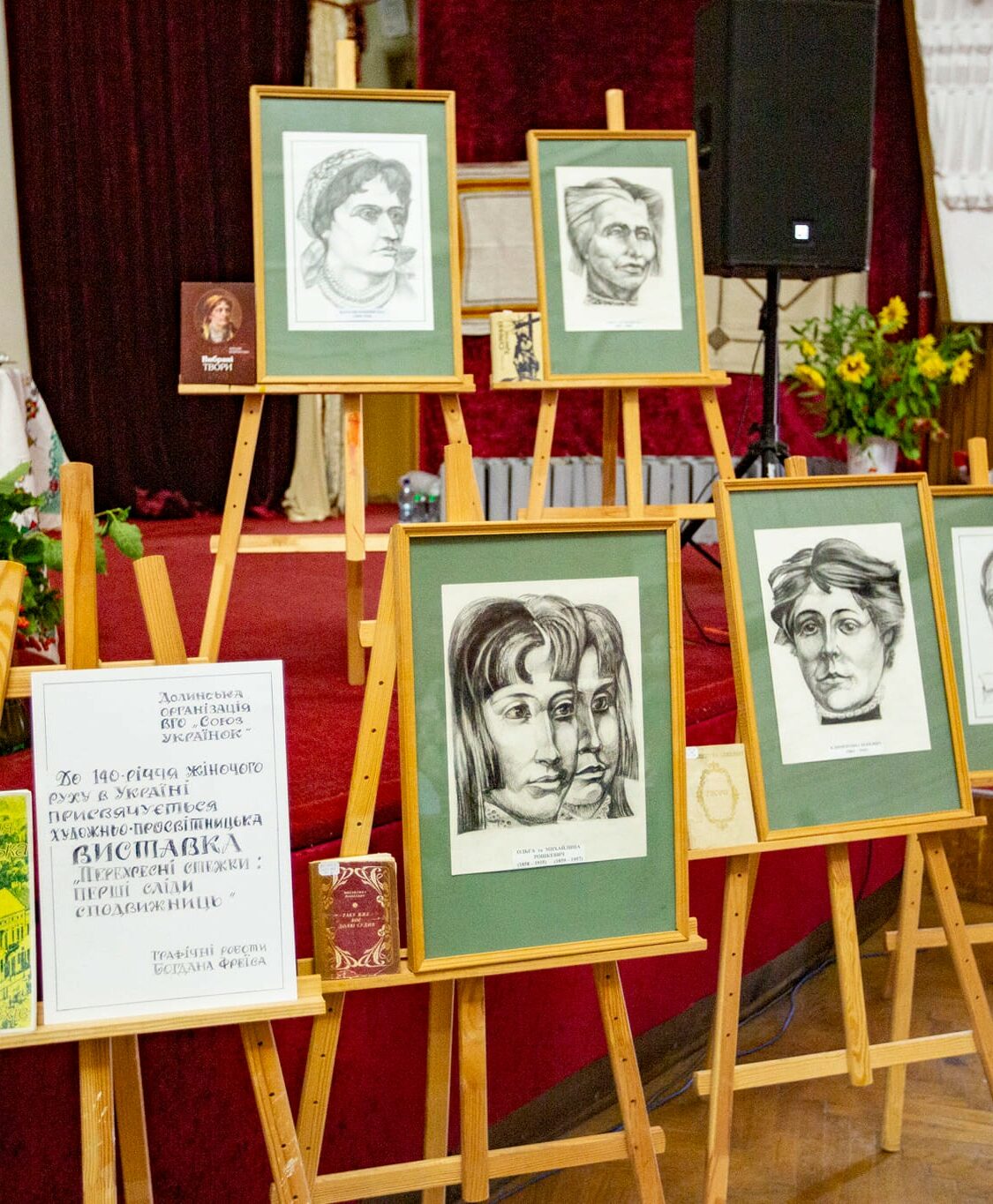 455807981_2167576510267750_6018110109937930609_n