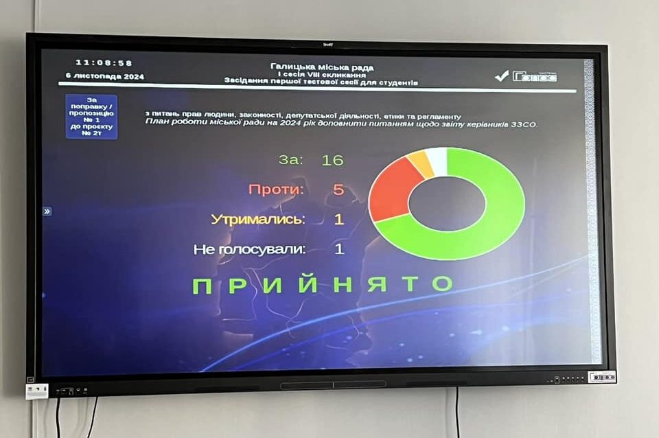 465585253_1103800611541865_7006654727398291558_n