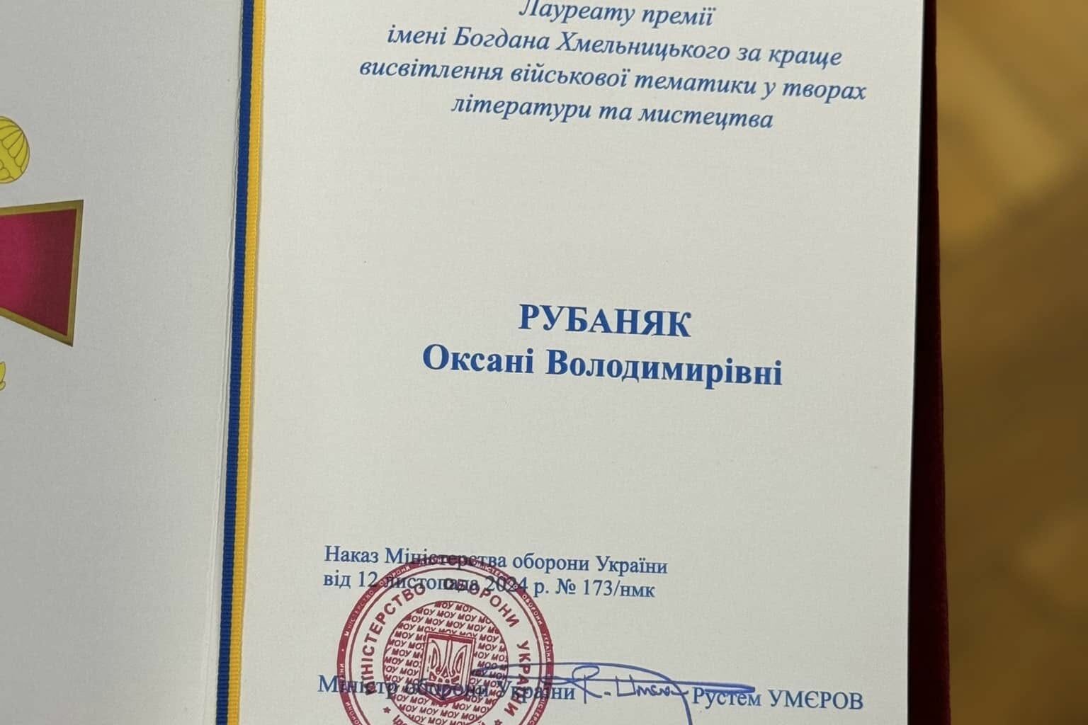 470168859_2404893179903212_7335520188015331880_n