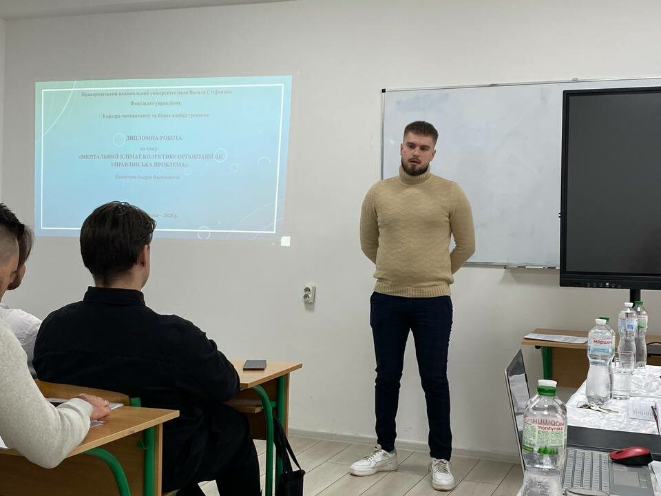 IMG_20241227_101520_068