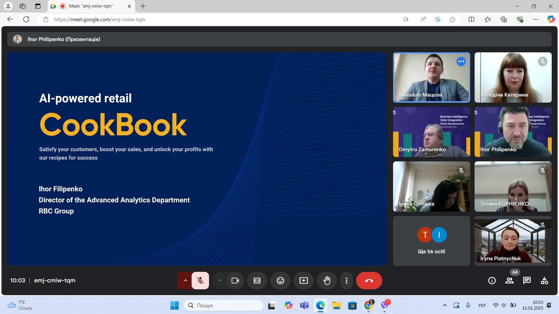 473365039_1152987646623161_9083399406437096052_n