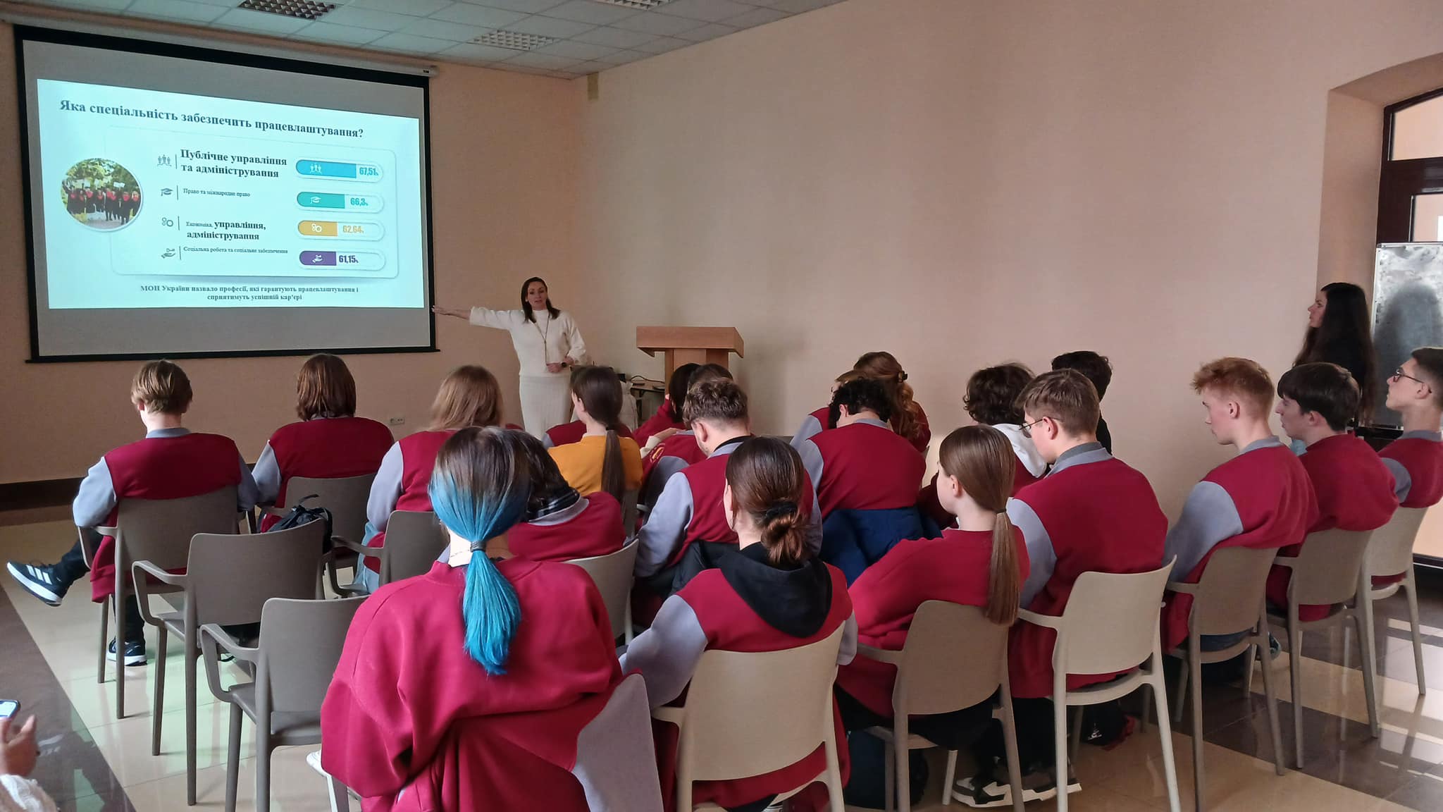 474596326_1156365566285369_8529469573687116756_n