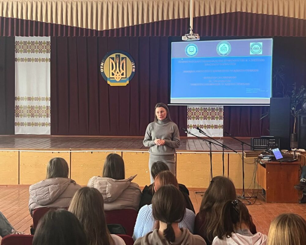 photo_2025-01-31_18-53-53-1000x800