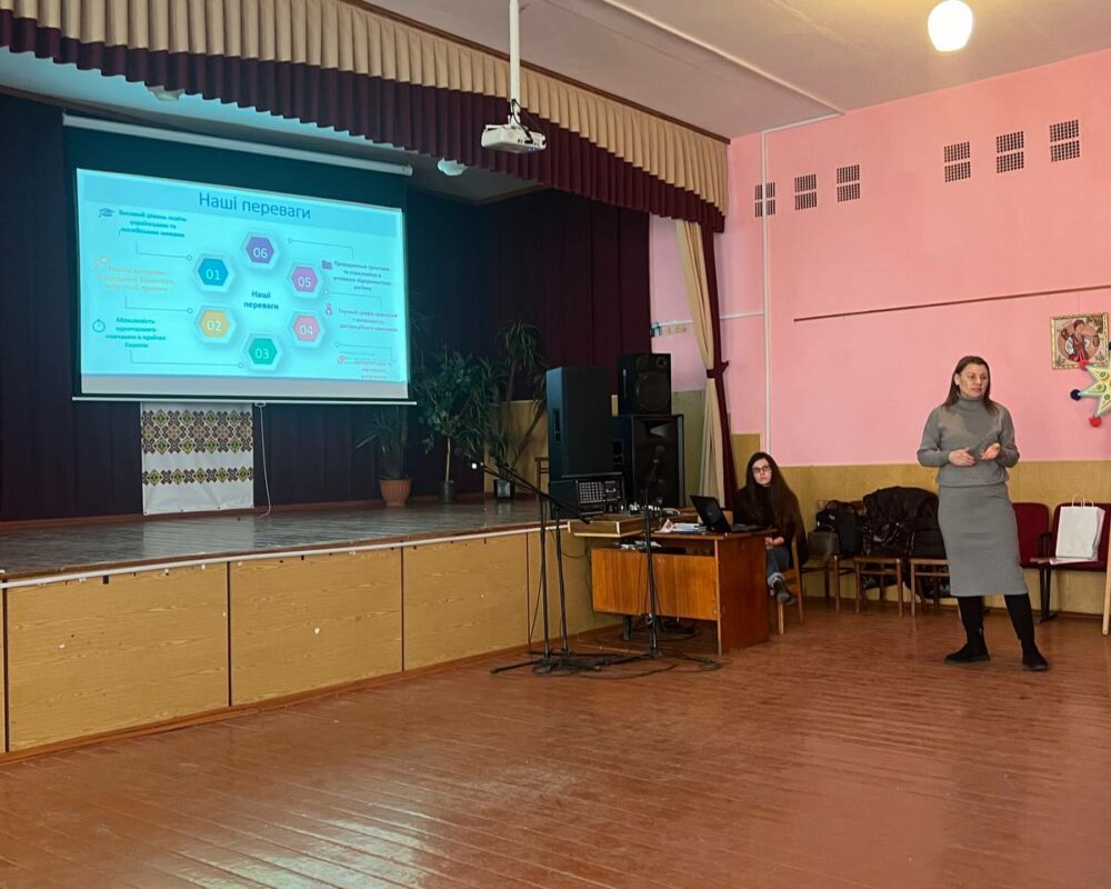 photo_2025-01-31_18-53-59-1000x800