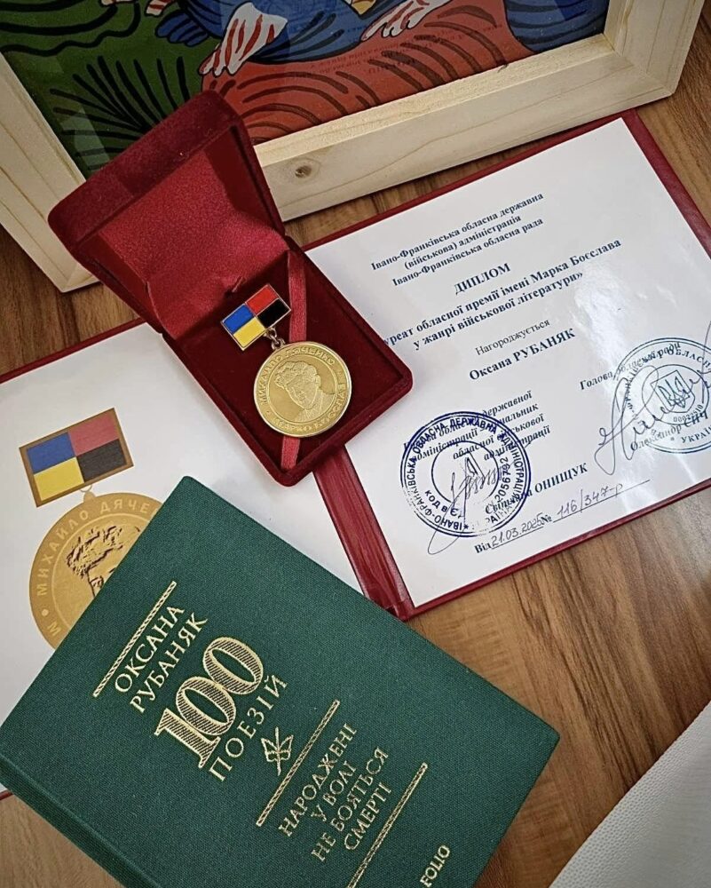 487181149_2488031518256044_1086656333787000325_n