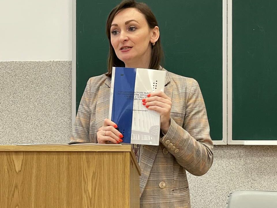 изображение_viber_2025-04-03_12-53-36-232