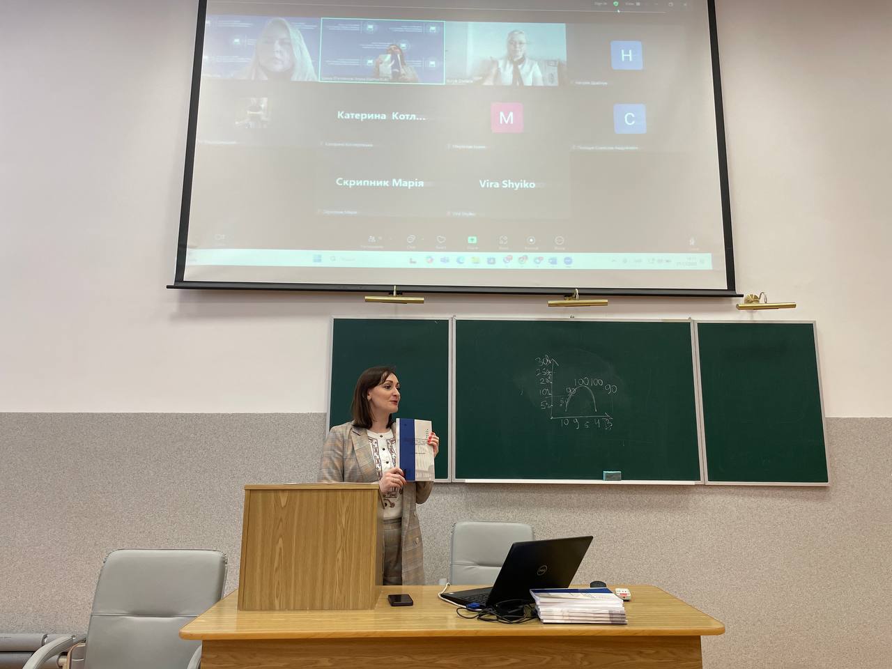 изображение_viber_2025-04-03_12-53-36-420