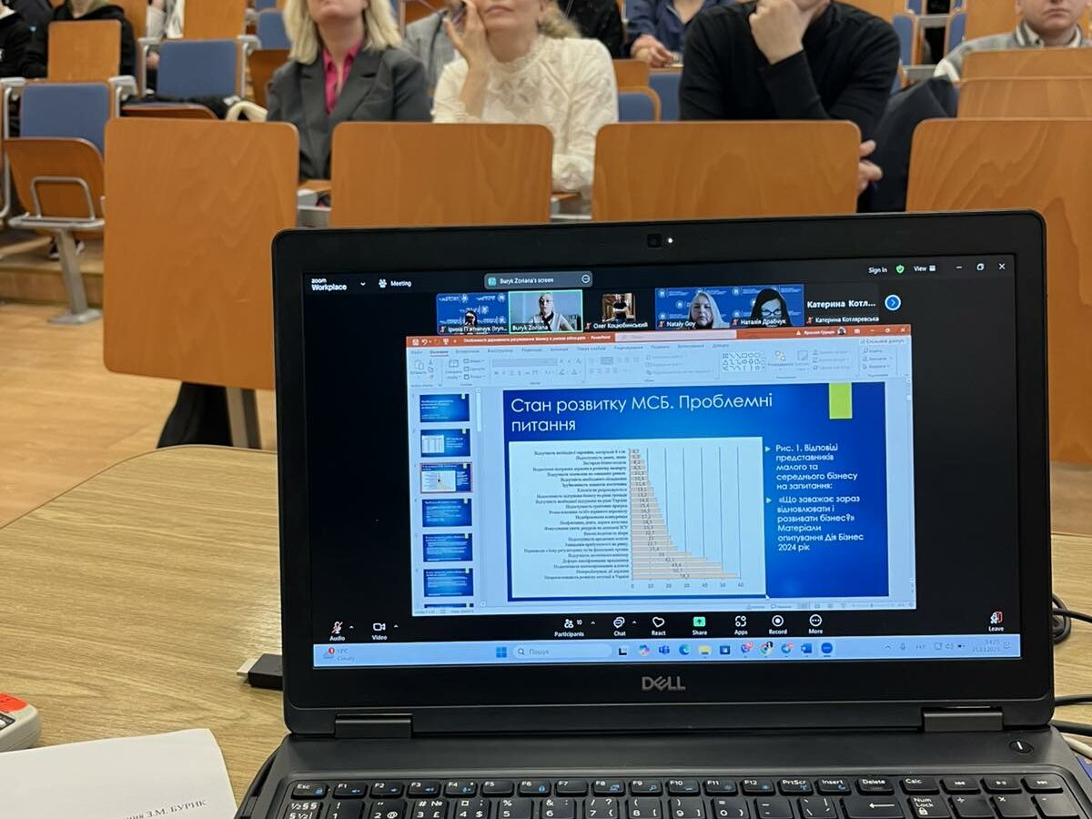 изображение_viber_2025-04-03_12-53-38-743