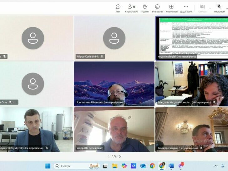 zobrazhennia_viber_2025-03-31_12-06-07-024-e1743841228364