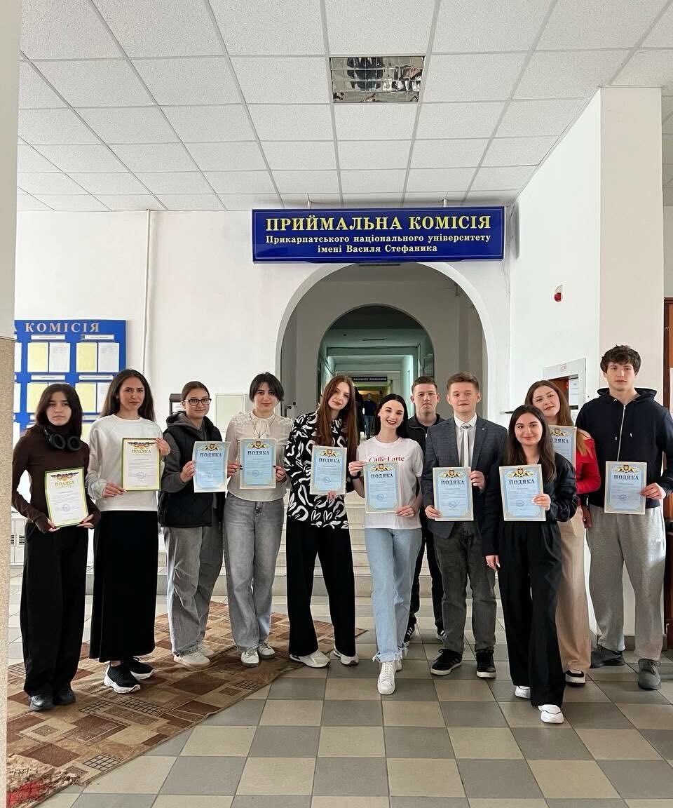 494263495_1247117393876852_8785650207425606759_n