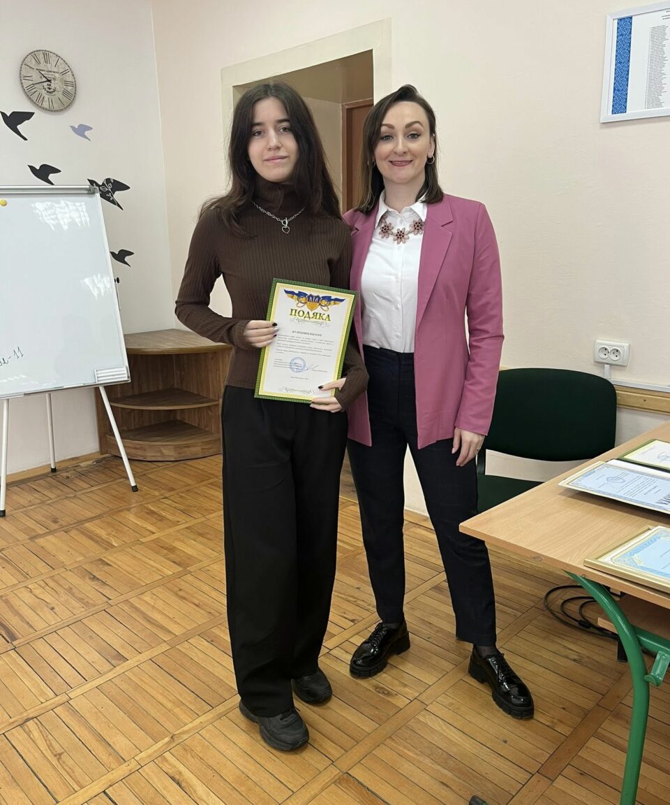 500031929_1247117700543488_3317966773731663739_n