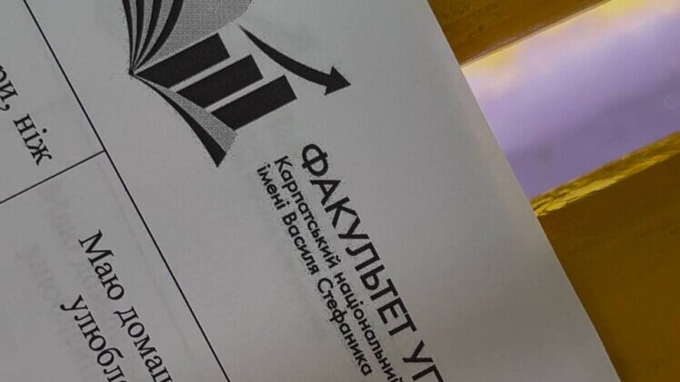 photo_5273915202208922311_y